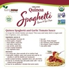 image:imageNOW Foods Organic Quinoa Macaroni GlutenFree CornFree NonGMO Elbow Pasta 8Ounce8 Ounce Pack of 1