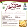 image:imageNOW Foods Organic Quinoa Macaroni GlutenFree CornFree NonGMO Elbow Pasta 8Ounce8 Ounce Pack of 3
