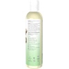 image:imageNOW Foods Solutions Castor Oil 100 Pure Versatile Skin Care MultiPurpose Skin Softener 4Ounce8 Fl Oz Pack of 1