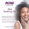 image:imageNOW Solutions Aloe Soothing Gel Soothing amp Replenishing 8 fl oz
