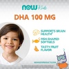 image:imageNOW Foods Supplements DHA Kids 100 mg Supports Brain Health Fruit Flavor 60 Chewable Softgels packaging may vary60 Count Pack of 1