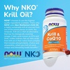 image:imageNOW Foods Supplements Neptune Krill Oil 500 mg PhospholipidBound Omega3 Cardiovascular Support 60 Softgels120 Count Pack of 1
