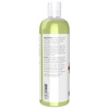 image:imageNOW Foods Solutions Grapeseed Oil Skin Care for Sensitive Skin Light Silky Moisturizer for All Skin Types 16OunceGrapeseed