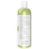 image:imageNOW Foods Solutions Grapeseed Oil Skin Care for Sensitive Skin Light Silky Moisturizer for All Skin Types 16OunceGrapeseed