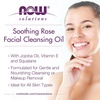 image:imageNOW Solutions Soothing Rose Facial Cleansing Oil 4 fl oz